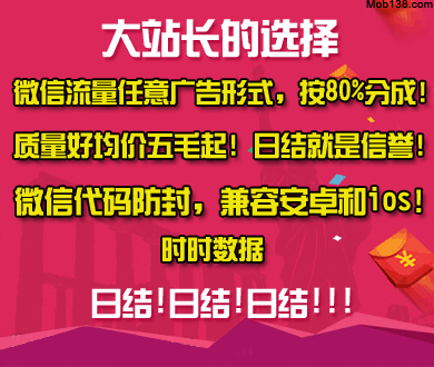广西通报三无船非法载客看海豚